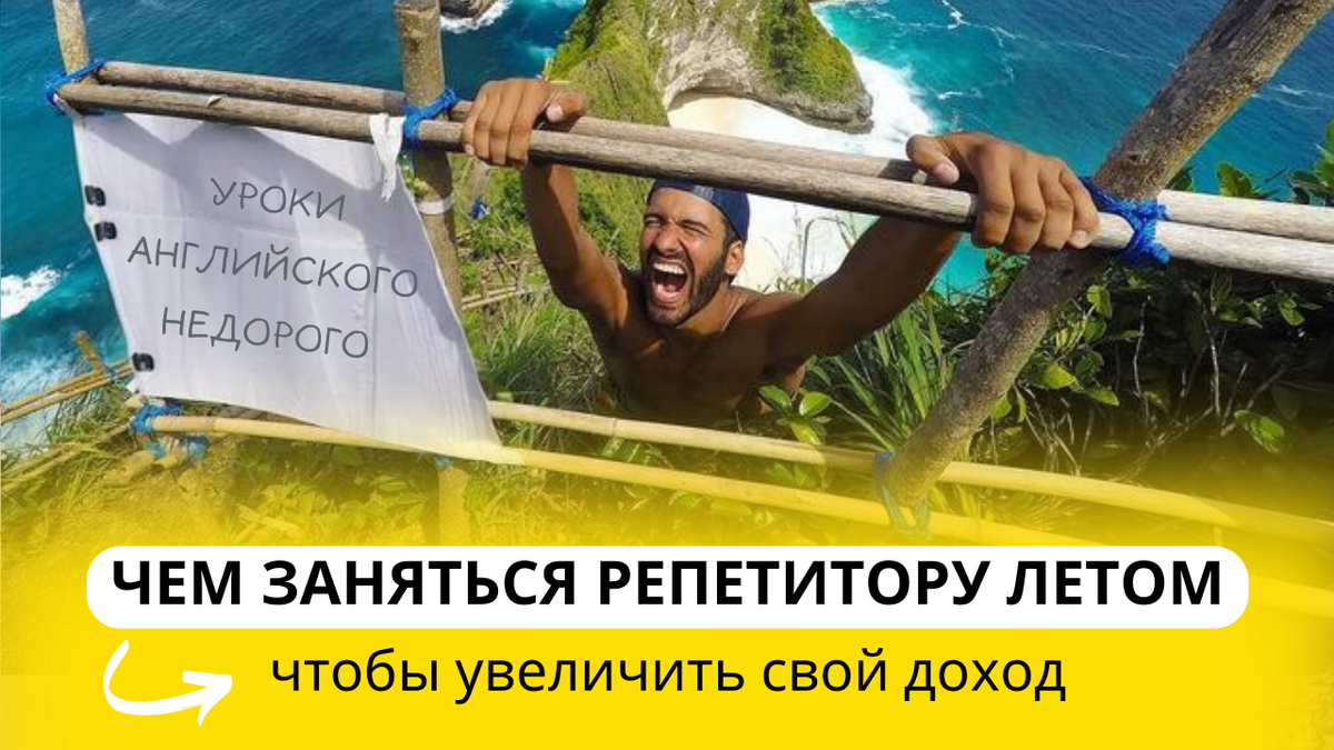 агрессивный маркетинг 
