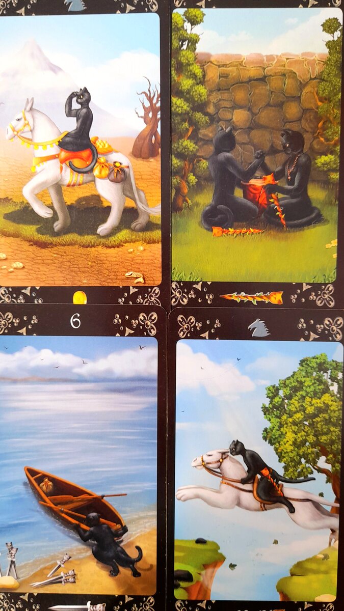 Наш расклад на сегодня