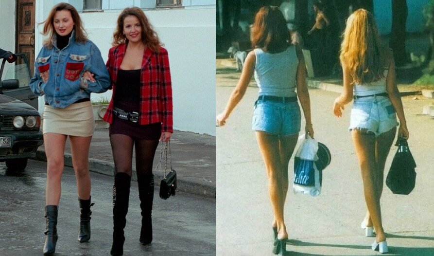 Мода лихих 90х