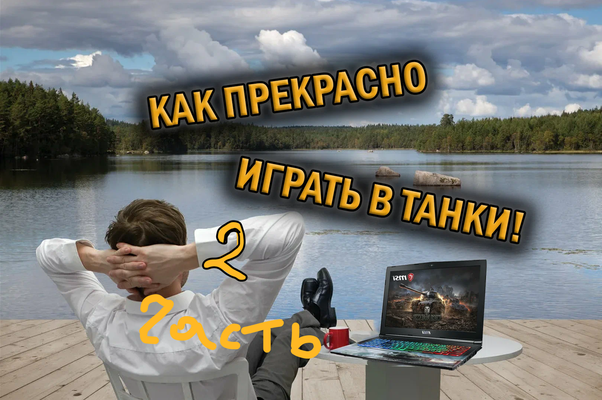 Бустишь что это