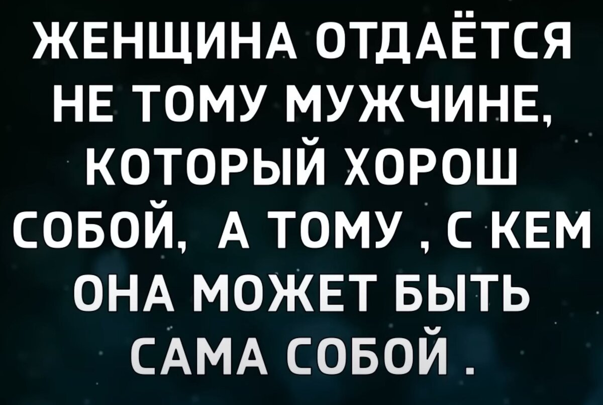 судите сами