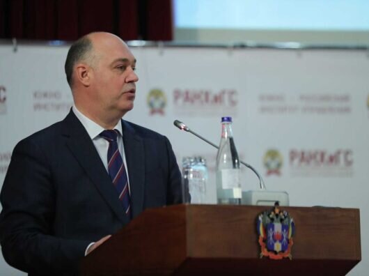    // Фото: donland.ru