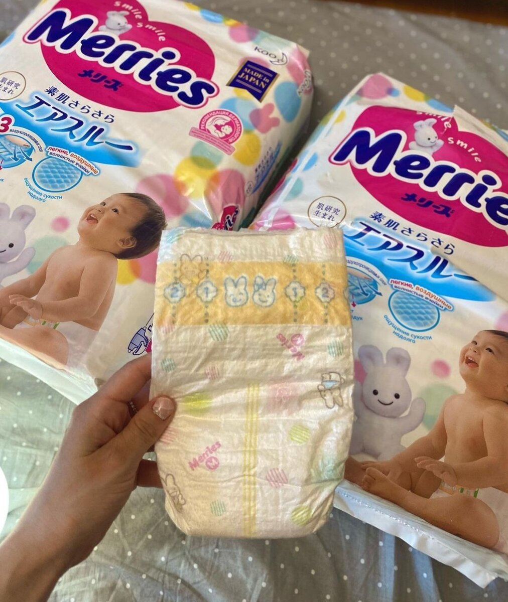 Так выглядит подгузник на липучках марки Merries 
