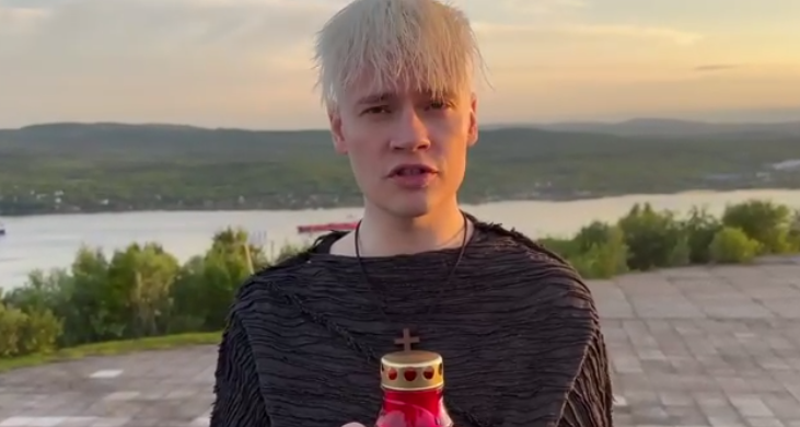 Шаман певец рисунок