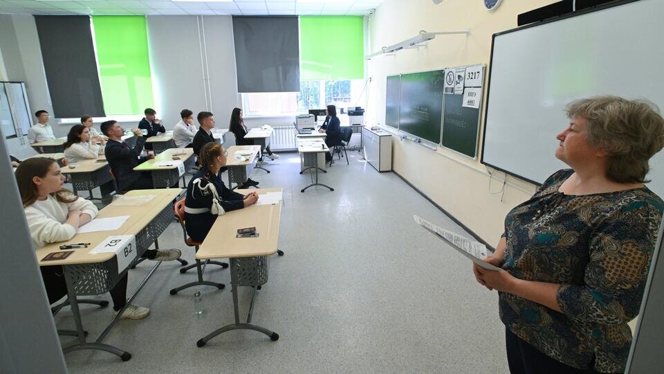 Фото: © РИА Новости/Максим Богодвид