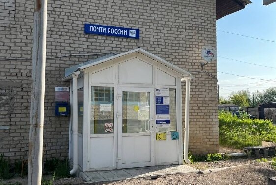 Фото: Telegram-канал «Горняк онлайн»