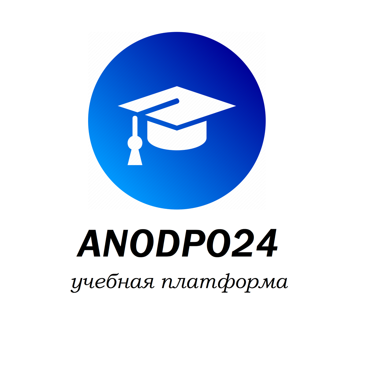 Как фельдшеру начать работать в качестве медсестры/медбрата? | Современный  Многопрофильный Инновационный Университет - СМИУ | Дзен