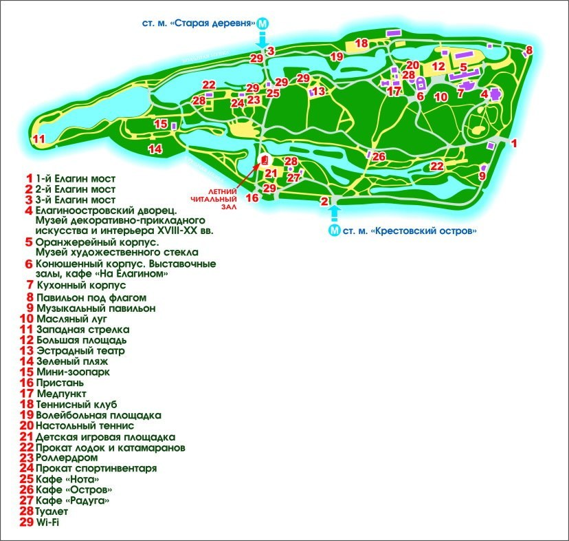 Карта острова