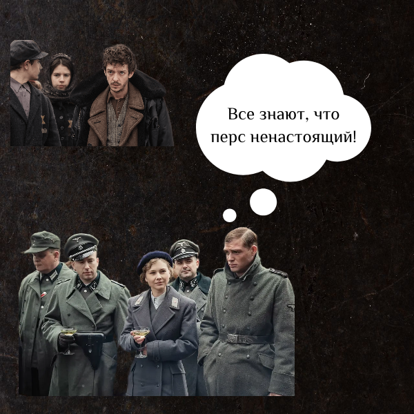 Изображение автора