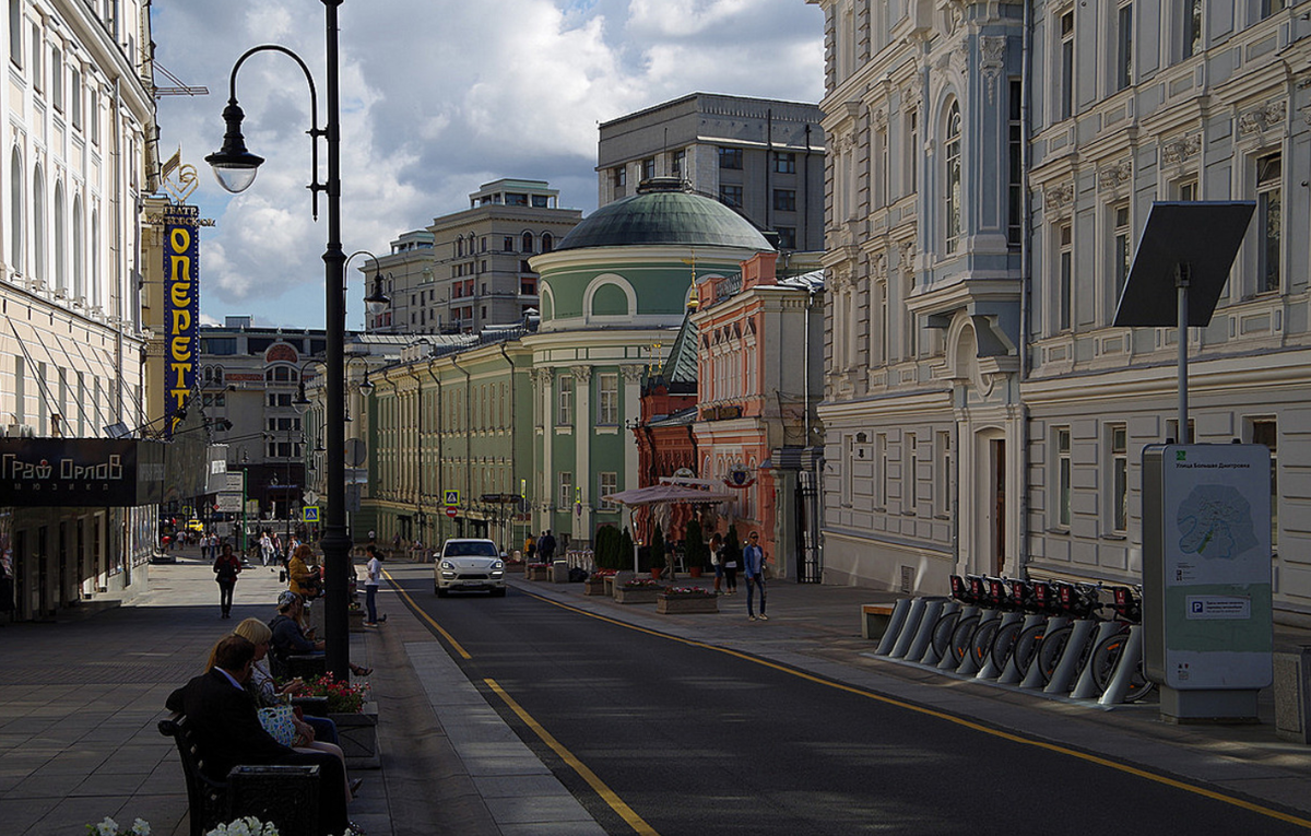 Улица большая московская. Улица большая Дмитровка. Улица большая Дмитровка, 2. Большая Дмитровка Москва. Улица Дмитровка в Москве.