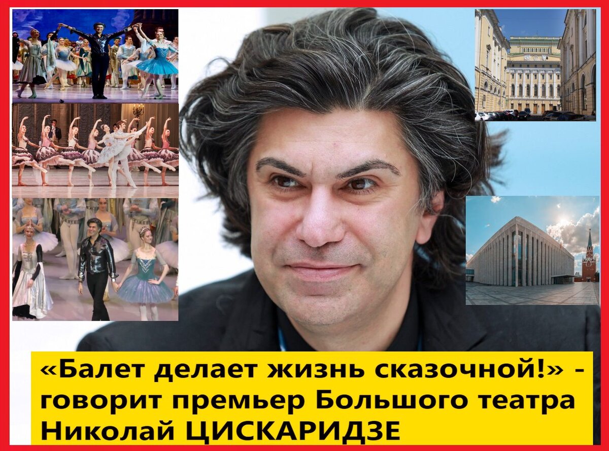 "Десять лет моего ректорства пролетели незаметно! Фото из архива "7 секретов"