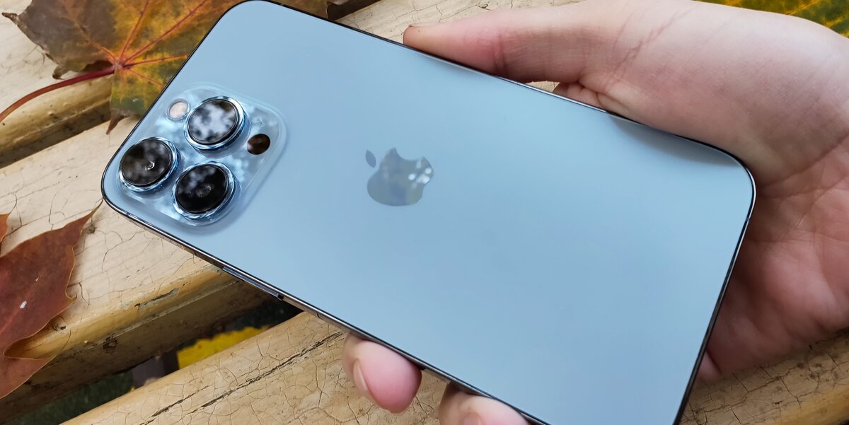 iPhone 13 Pro Max