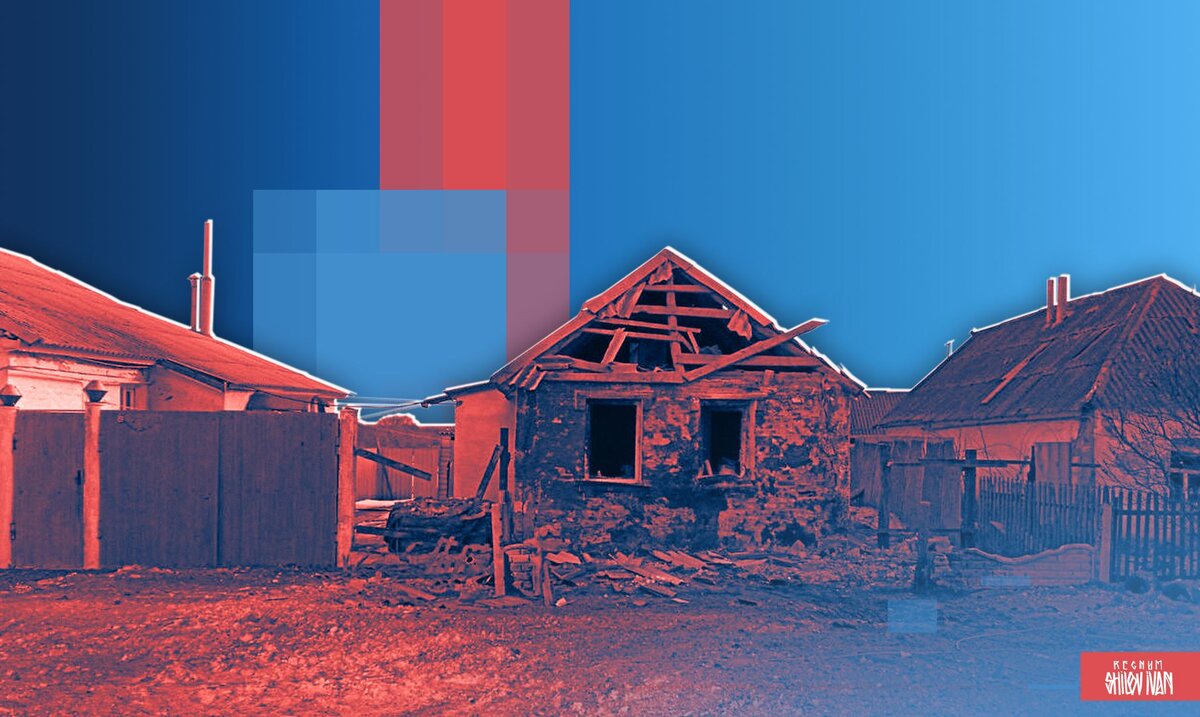    Иван Шилов © ИА Регнум