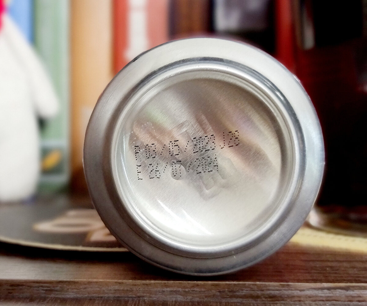 Coschutzer Cherry Beer, фото автора