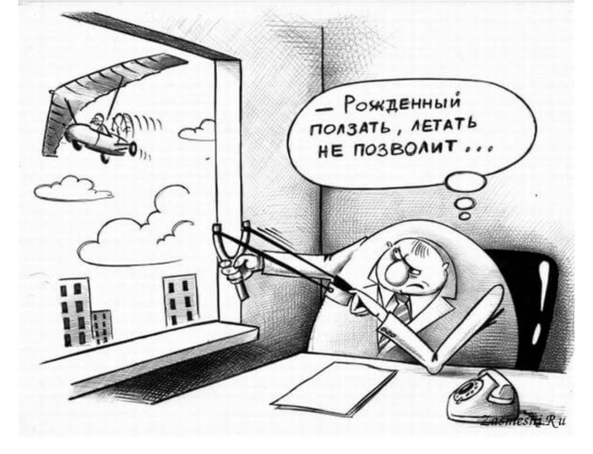 Картинка с сайта https://www.qui.help/