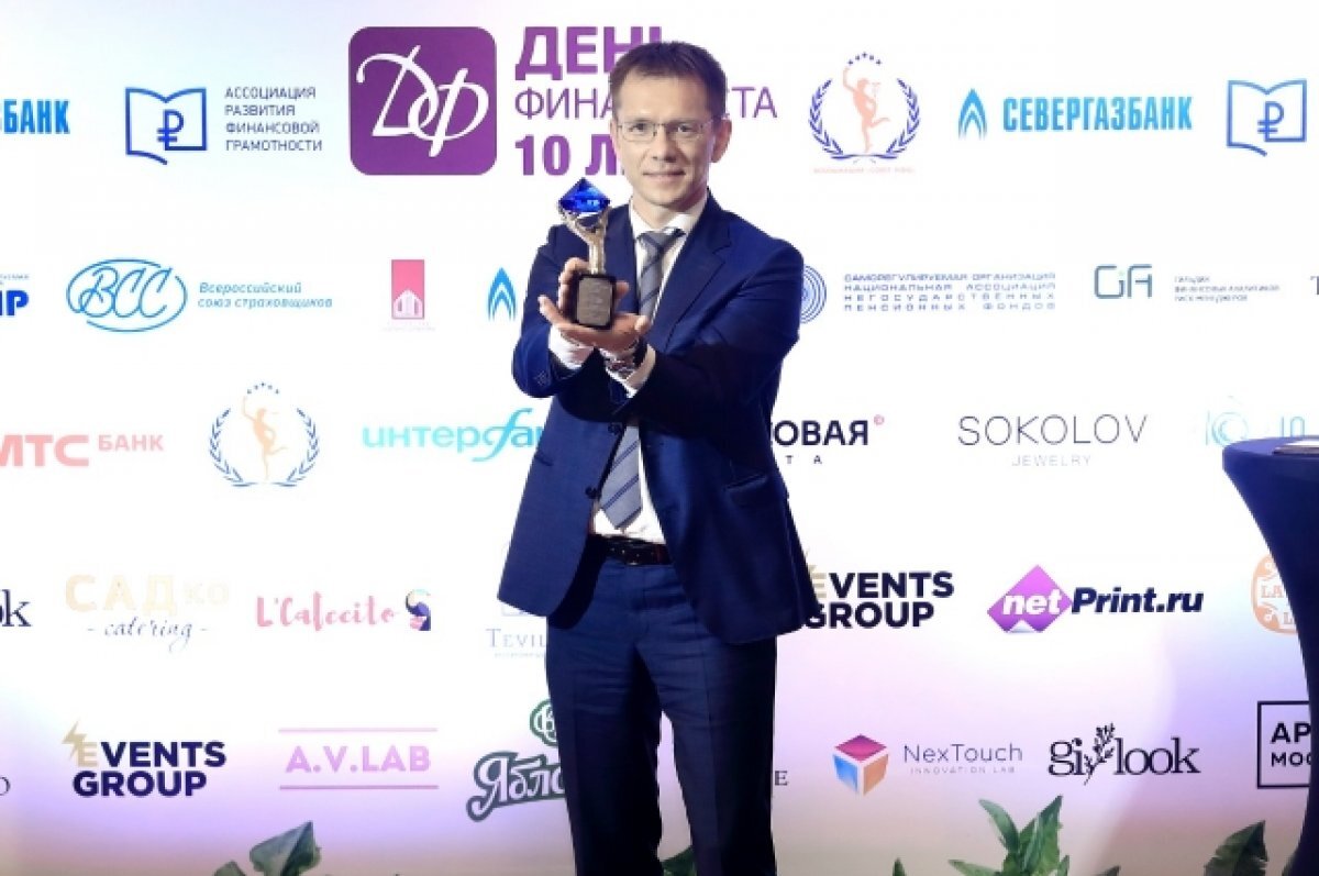    Алексей Охлопков,