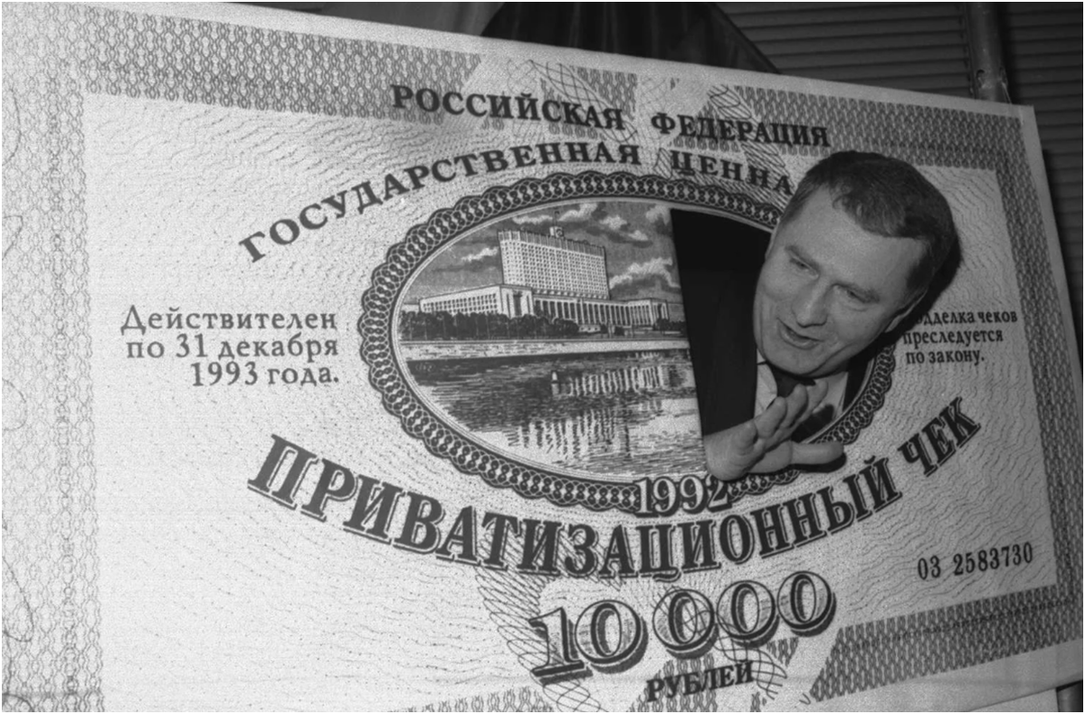 Реклама 1993 года. Реклама из 1994 года. Реклама 1993 года. Реклама 1993 года. Свидание с америкой на фоне белого дома.