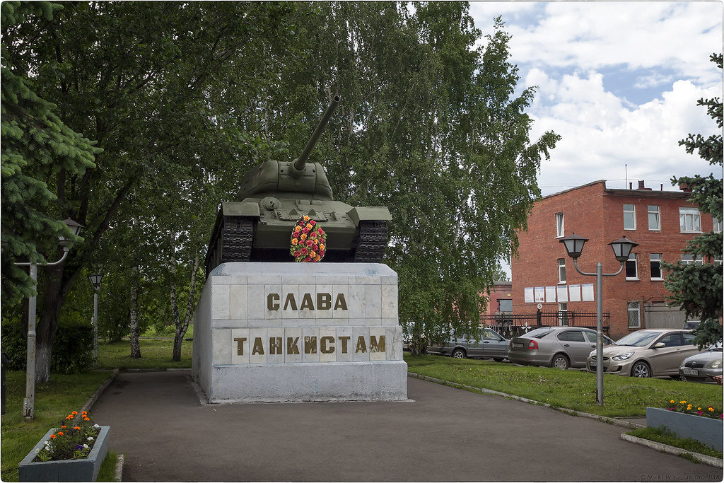 Памятник Слава Танкистам © NickFW.ru - 16.06.2018г.