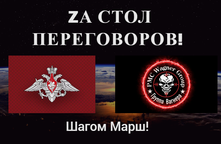 Распростроняйте!