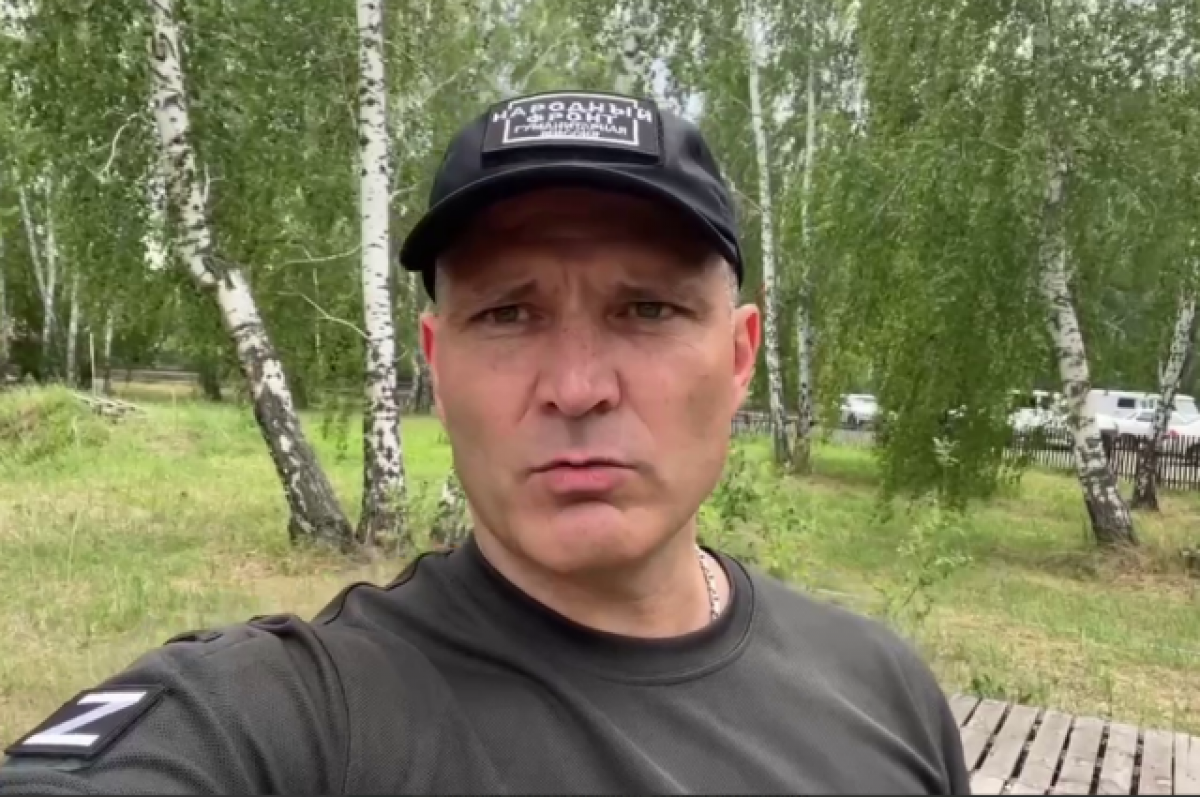    Лидер ОНФ Челябинской области назвал недопустимой ситуацию в Ростове