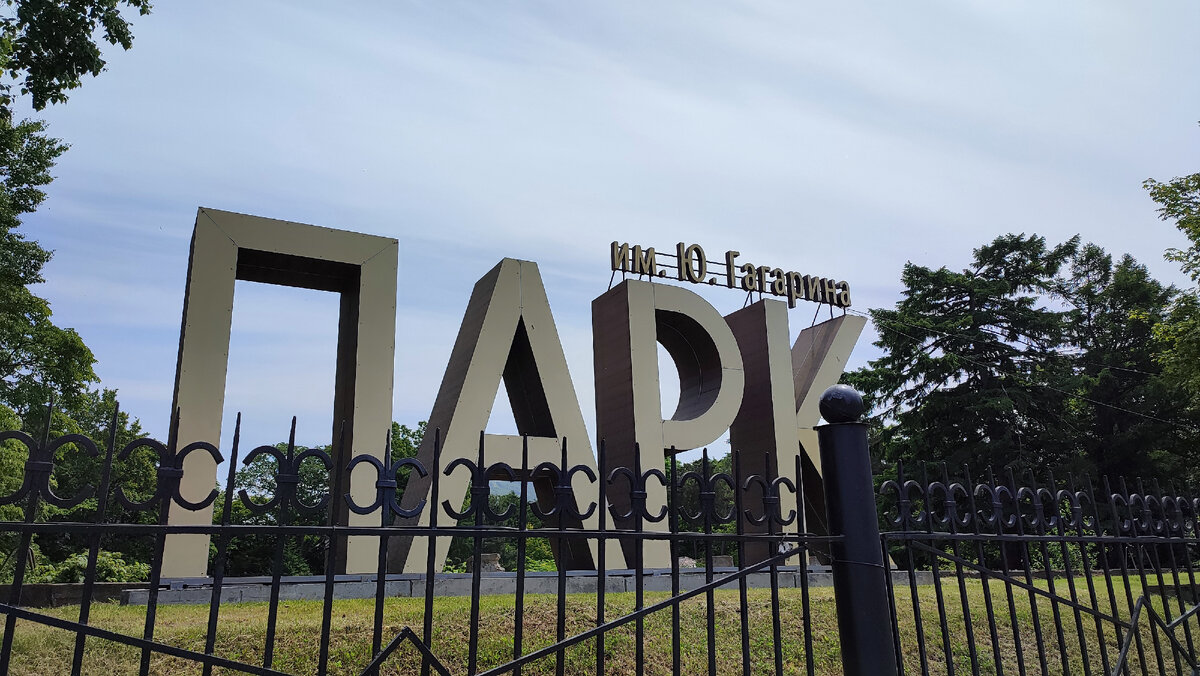 Личное фото