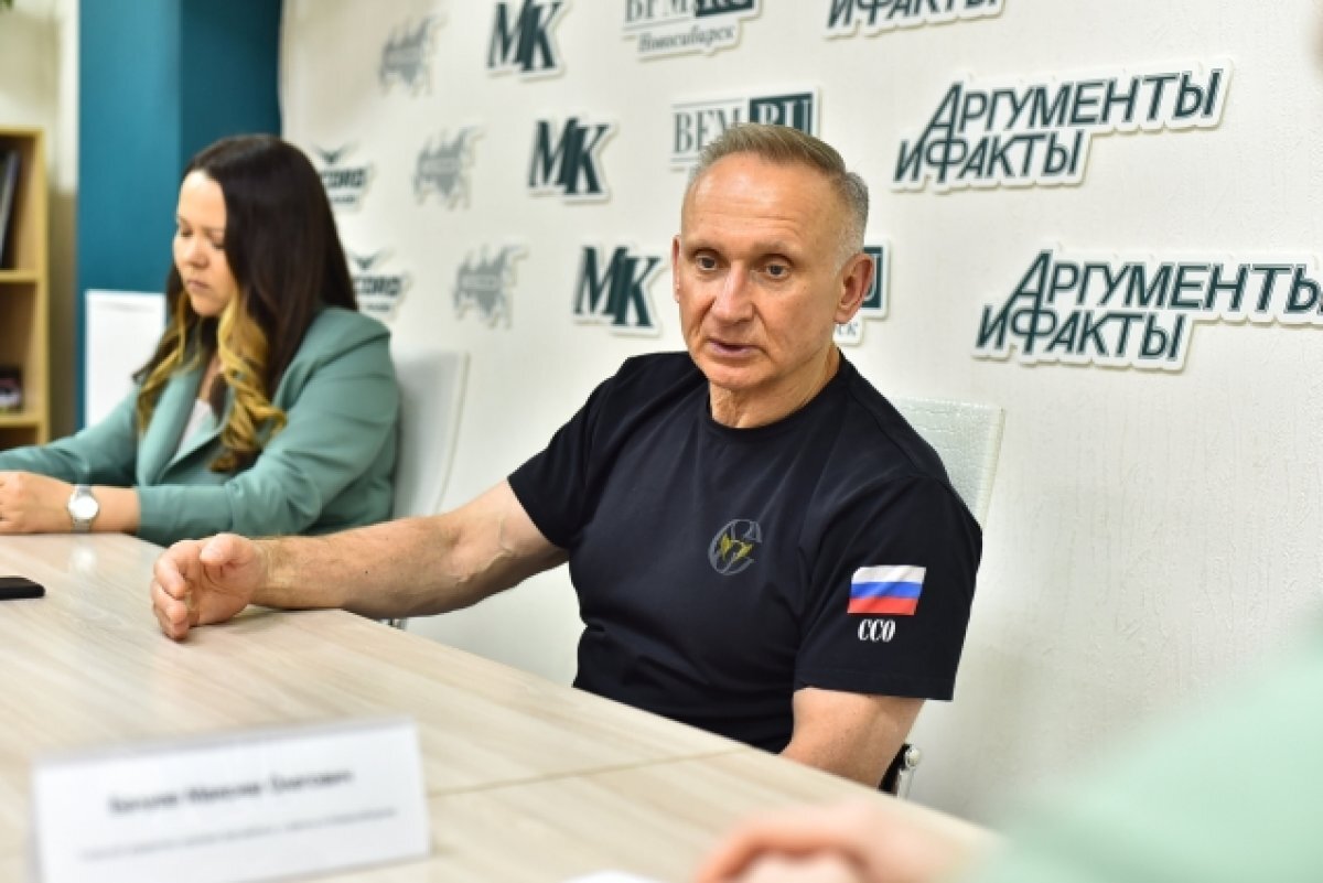    Глава «Веги» Панферов обратился к бойцам «Вагнера» из Новосибирска