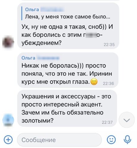 -1-2