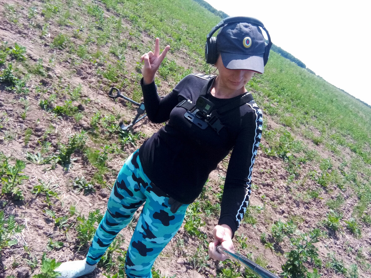 Вот в такой экипировке