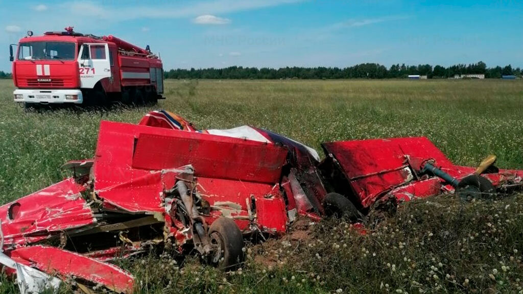    Фото: ГУ МЧС по Московской области