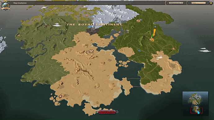 Карта мира Альбиона