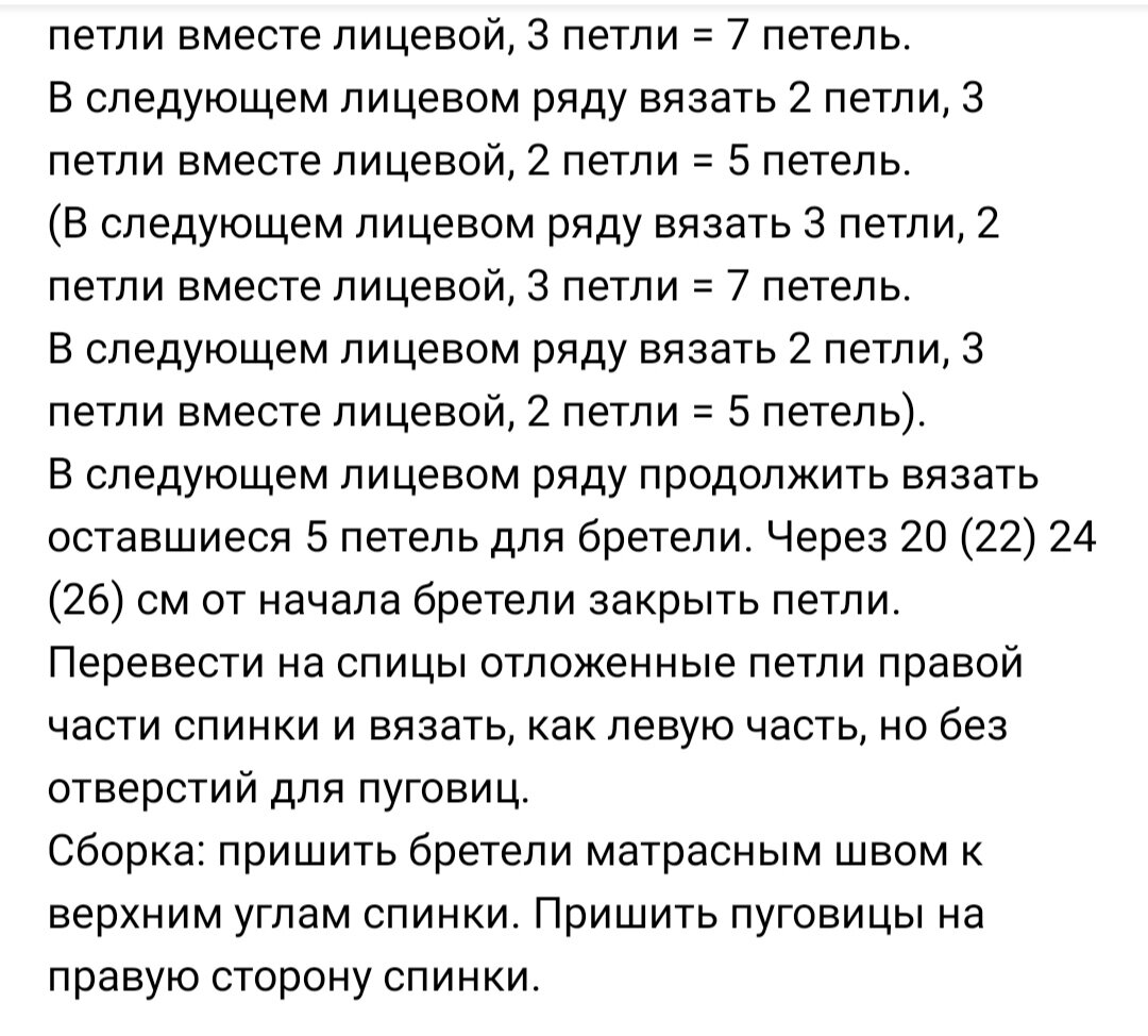     !        .     ,  .  ,       .-79