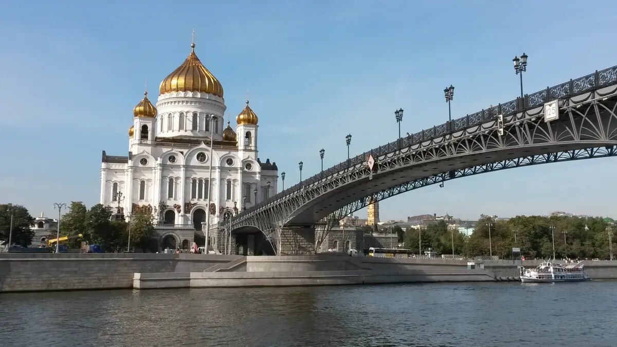 Непогода коснется, в том числе, Москвы. Фото: Pxfuel.com