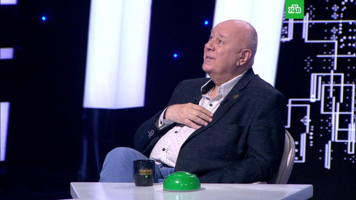 Во время передачи