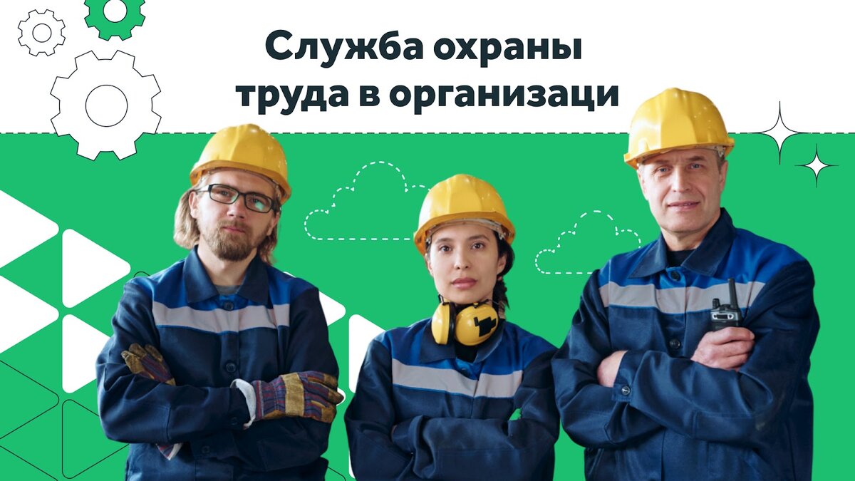 Вся полезная информация в одной статье