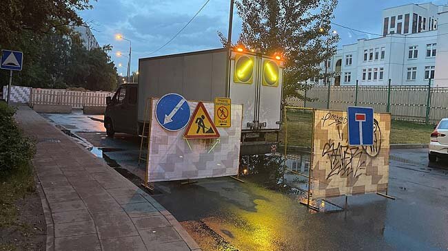 «Раскопки» у корпуса 906 в ночь включения ГВС