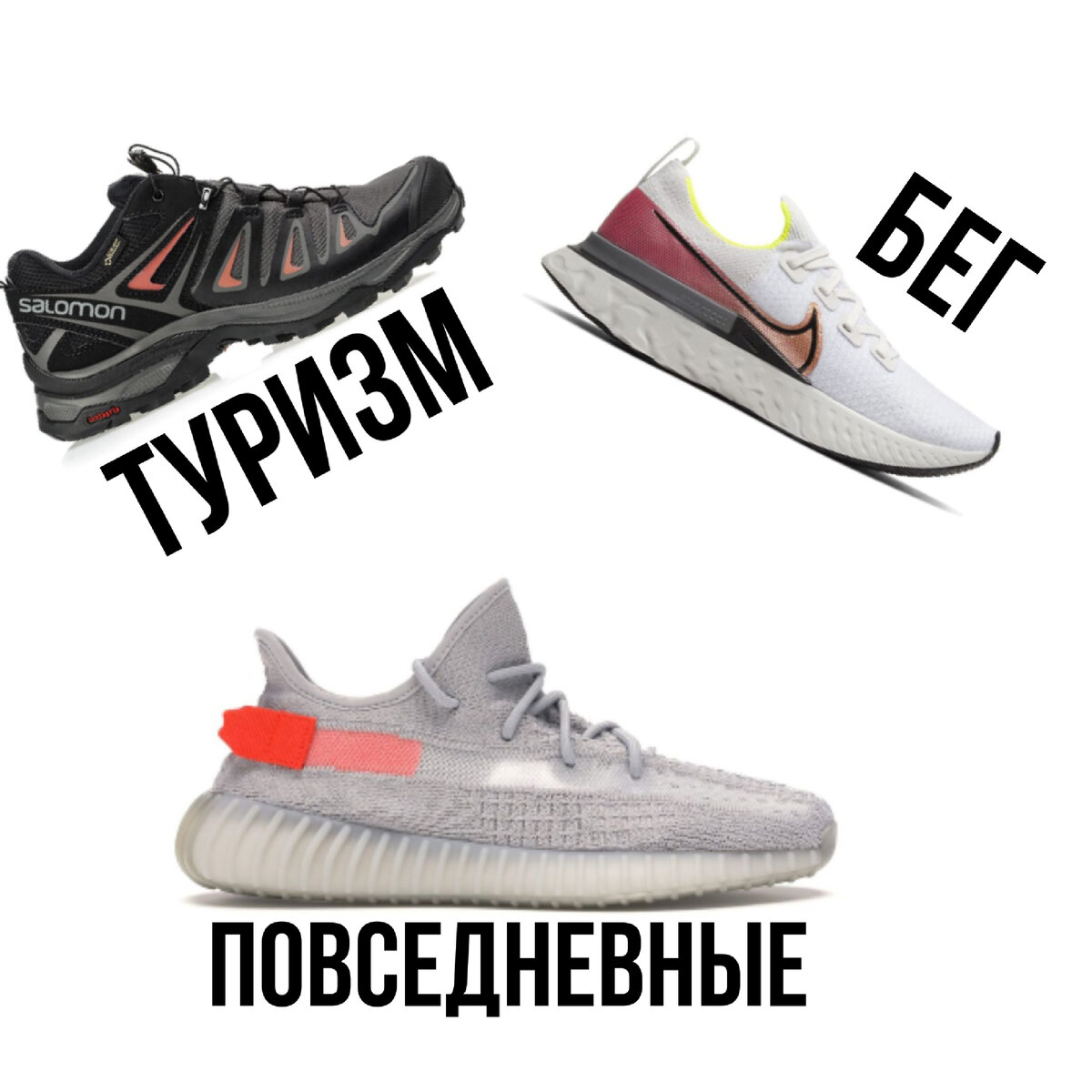 Есть из чего выбрать