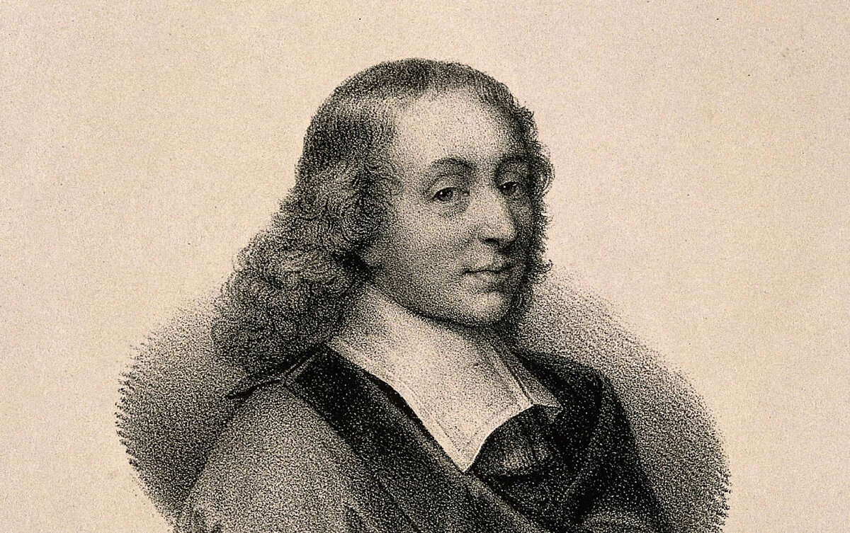 Блёз Паскаль