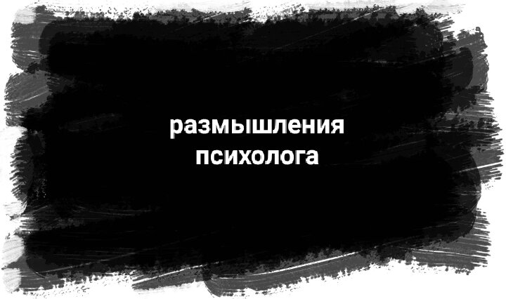 Найдено в Яндекс Картинках по запросу «картинки для текста жесткие современные» https://i.imgur.com/6GhKR2f.gif