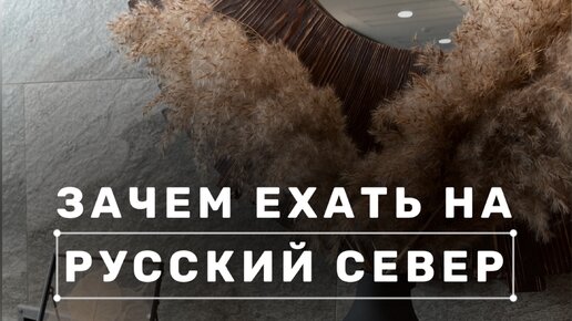 Вывод зачем ехать в испанию. Так зачем ехать на край. Ставрополь нью йорк. Вывод зачем ехать в испанию. Мемы про нью йорк.