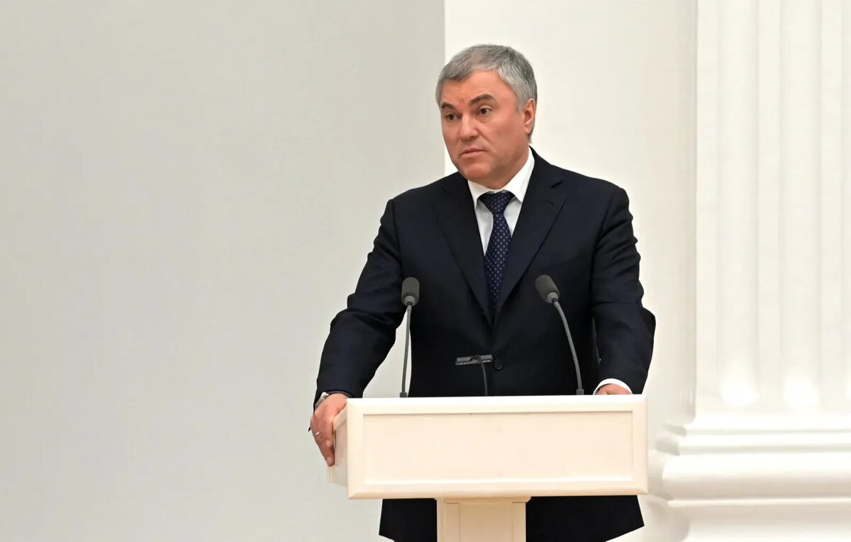 Председатель Госдумы Вячеслав Володин. 
© kremlin.ru