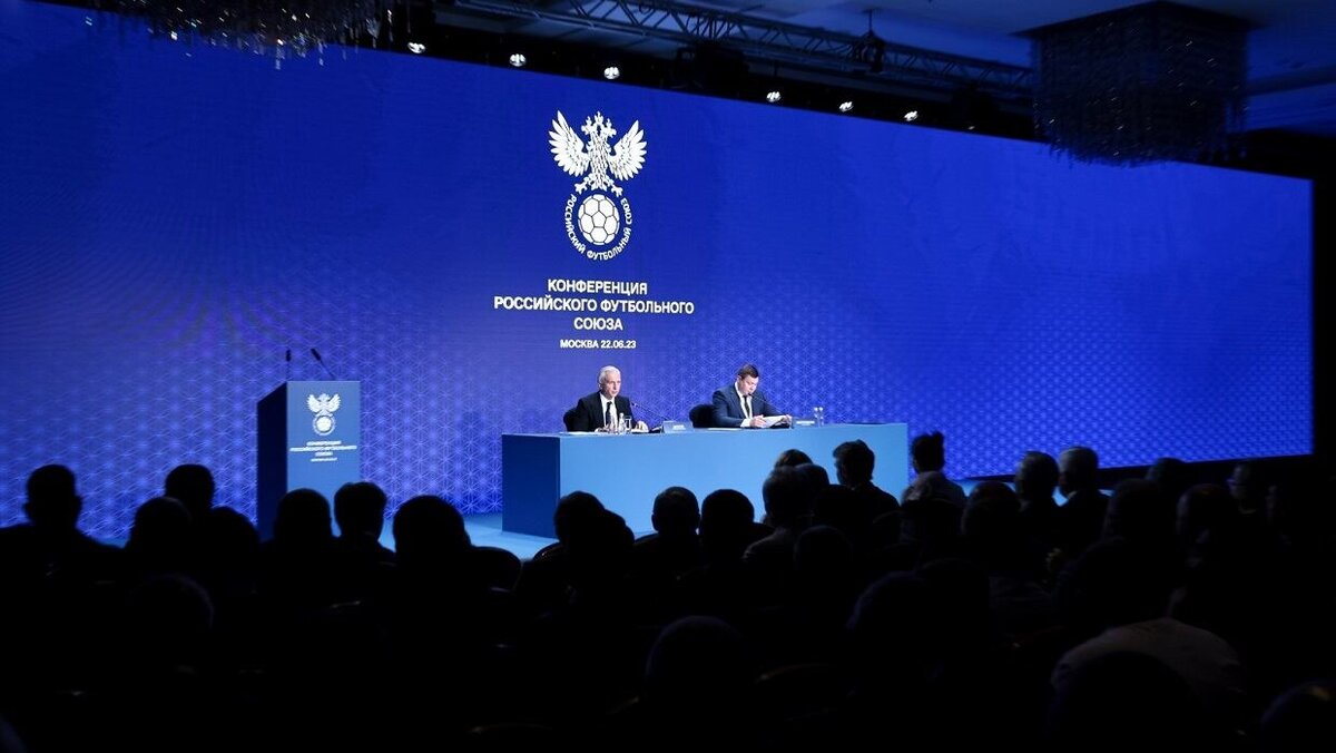    Фото: РФС / Михаил Шапаев