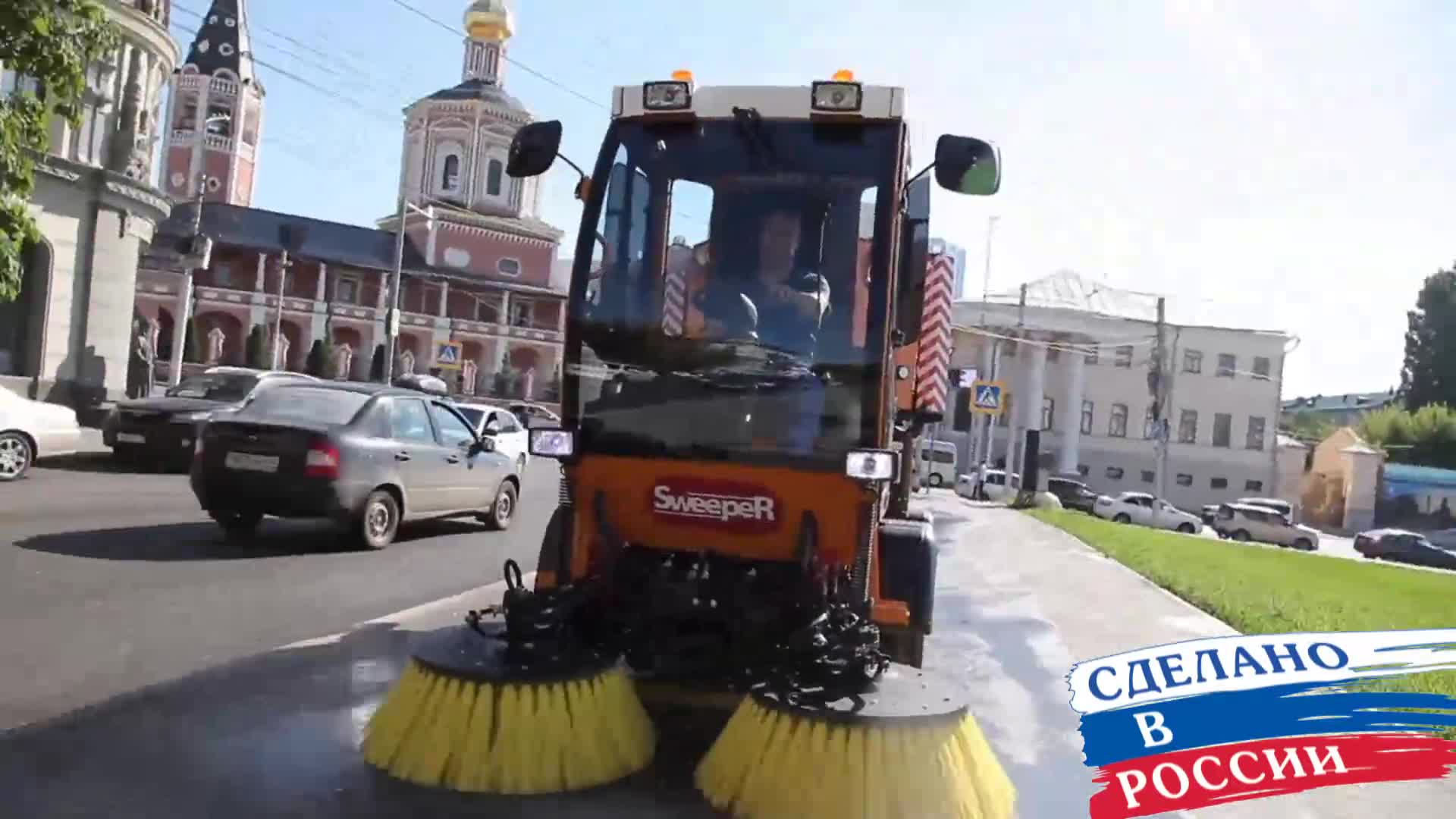 Компактная коммунальная машина SWEEPER ММК-1000 - городской пылесос для  российских улиц - КИИТ