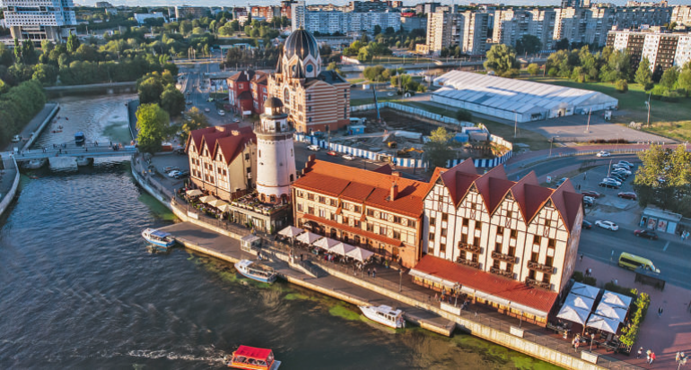 Калинин- градские власти заявили: жителям этого прекрасного города  нечего опасаться,  
они под надёжной защитой 