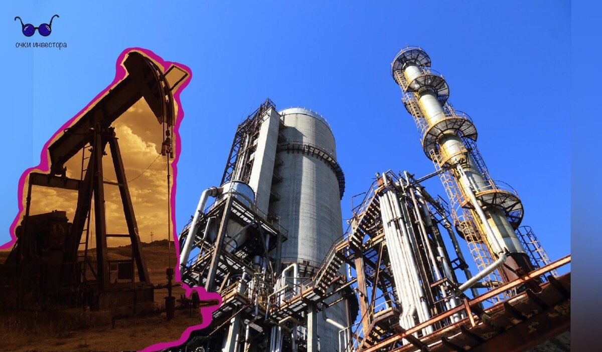 Нефть наше всё. Вышка качает — деньги текут в бюджет. Коллаж автора