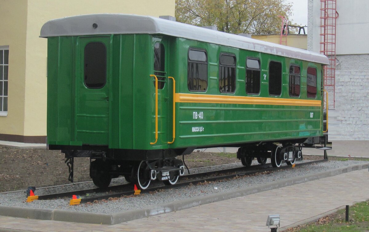 Отредактированное автором фото Белова А.В.. Собственная работа, CC BY-SA 4.0, https://commons.wikimedia.org/w/index.php?curid=121796845 из Википедии