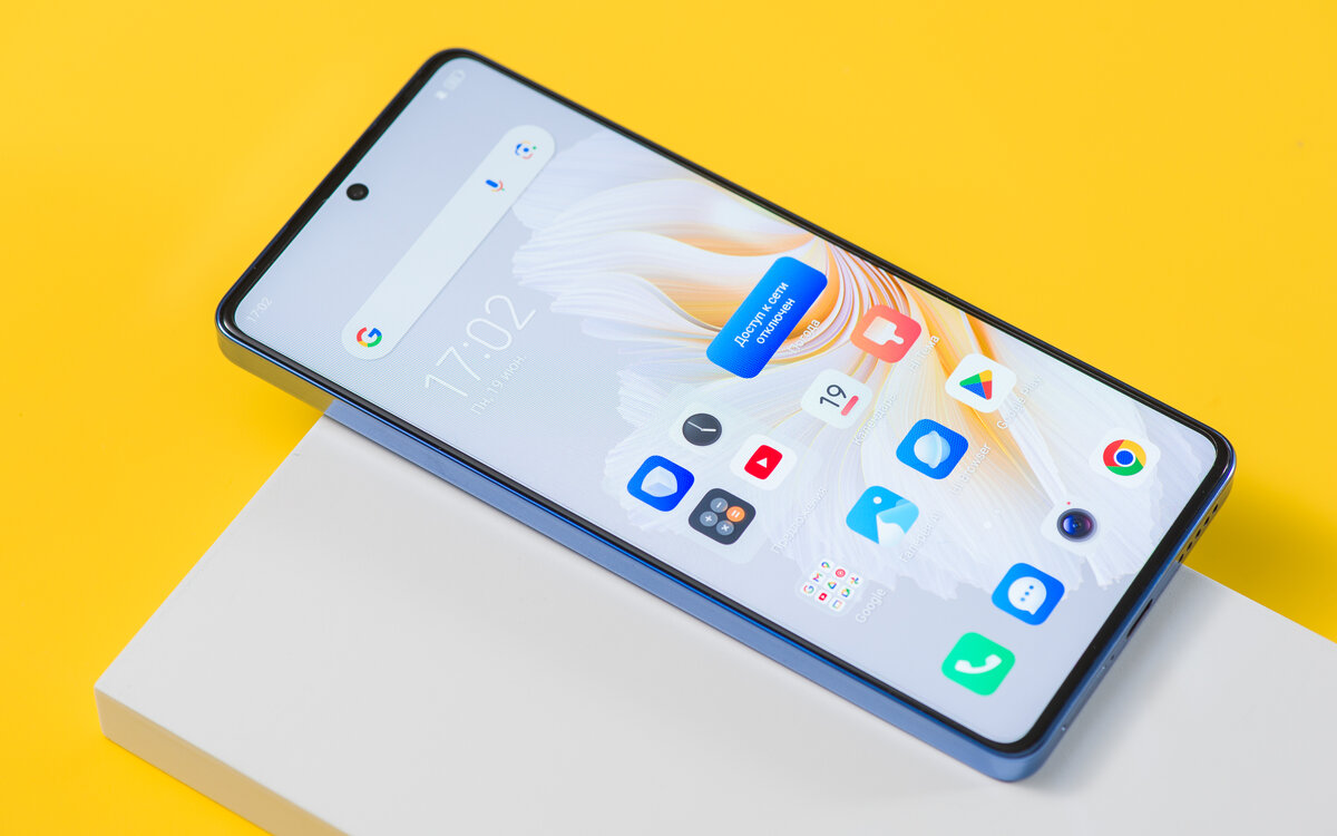 Techno camon premier 5g