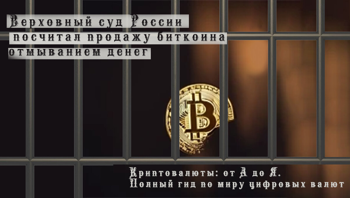 иллюстрация автора