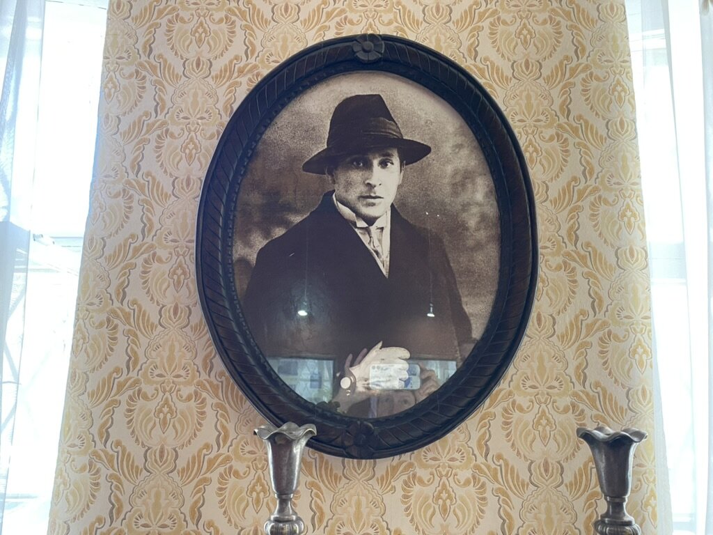 Витебск. Дом-музей Марка Шагала