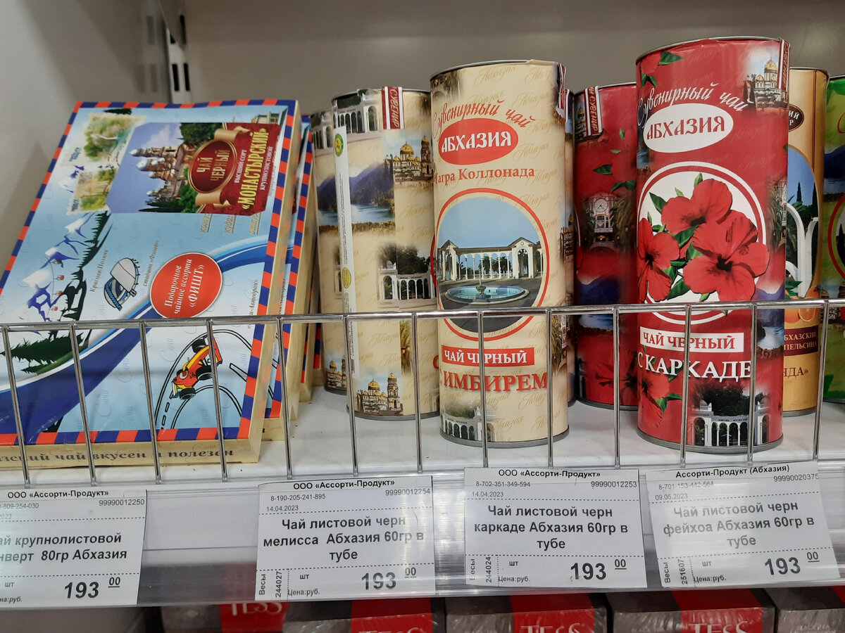 Спб где покупаете продукты Спб где покупаете продукты