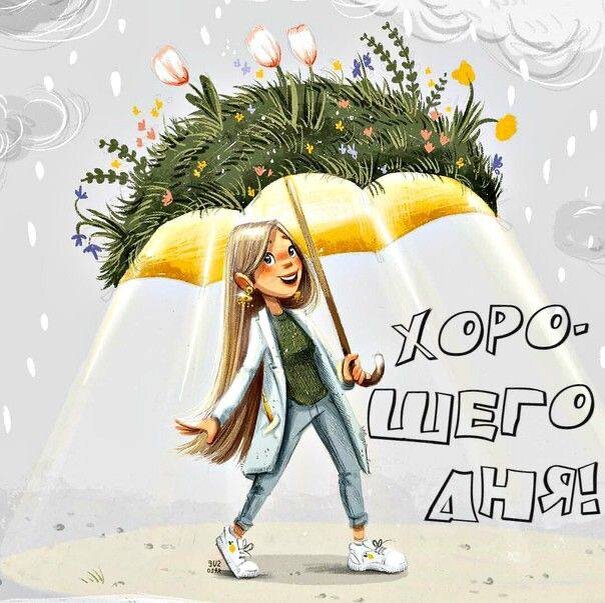 Изображение из интернета с сайта общего пользования